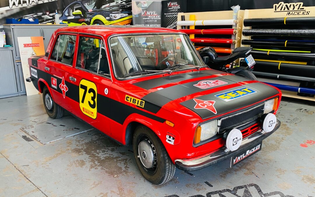 Seat 124 Rally